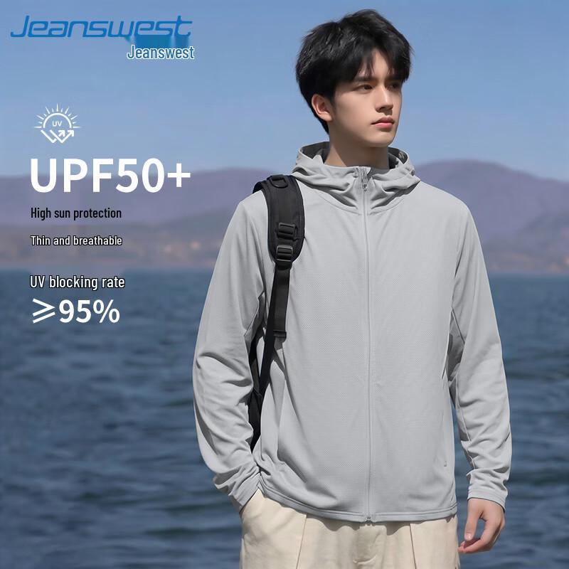 Мужская охлаждающая куртка Jeanswest с защитой от солнца из ледяного шелка M
Мужская охлаждающая куртка Jeanswest с защитой от солнца из ледяного шелка M