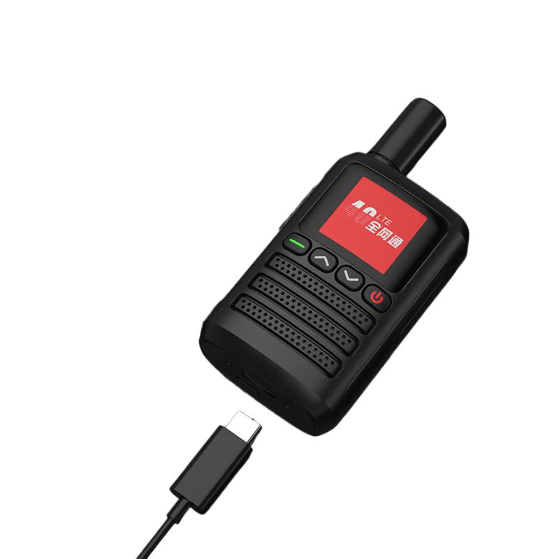 TCL HL116 Public Network GPS Walkie-Talkie (CN version)
TCL HL116 Public Network GPS Walkie-Talkie (CN version)