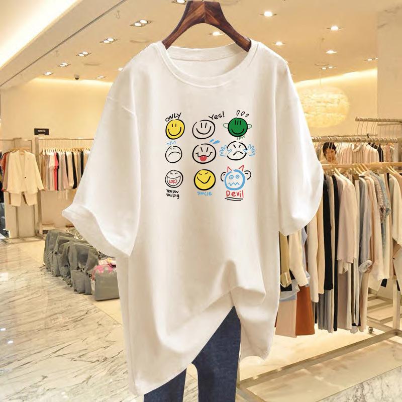 Pure cotton hemming short-sleeved t-shirt women s summer wear 2025 new pure cotton summer cartoon half-sleeved top S
Pure cotton hemming short-sleeved t-shirt women s summer wear 2025 new pure cotton summer cartoon half-sleeved top S
