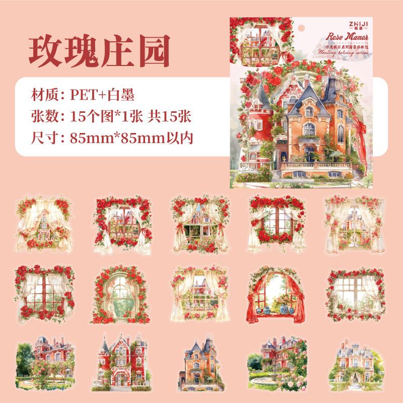 Mr. Paper, Light Holiday Series PET Stickers Bag, Dream Window Student Hand Account Decorative Material Film Cutting Stickers
Mr. Paper, Light Holiday Series PET Stickers Bag, Dream Window Student Hand Account Decorative Material Film Cutting Stickers