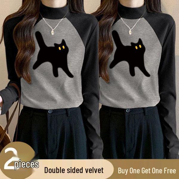 Two-Piece Women s German Velvet Color Block Semi-High Neck Warm Slim Fit Shirt 2XL (130-145 lbs)
Two-Piece Women s German Velvet Color Block Semi-High Neck Warm Slim Fit Shirt 2XL (130-145 lbs)