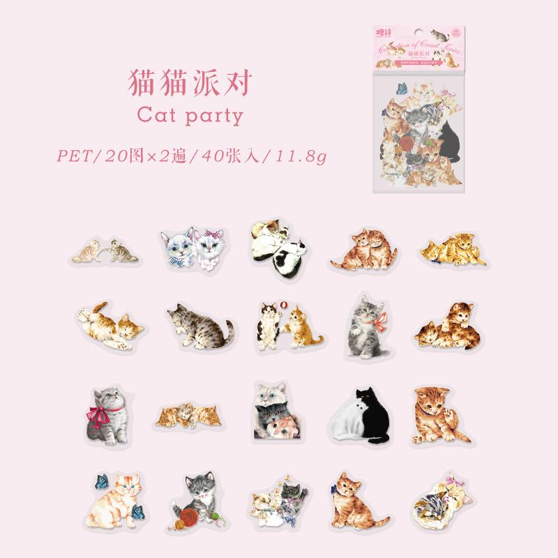 JIAMEI 40pcs/pack Kawaii Versatile Cat Cartoon Sticker DIY Scrapbooking Decor Journal Supplies Aesthetic Cute Stationery Sticker
JIAMEI 40pcs/pack Kawaii Versatile Cat Cartoon Sticker DIY Scrapbooking Decor Journal Supplies Aesthetic Cute Stationery Sticker