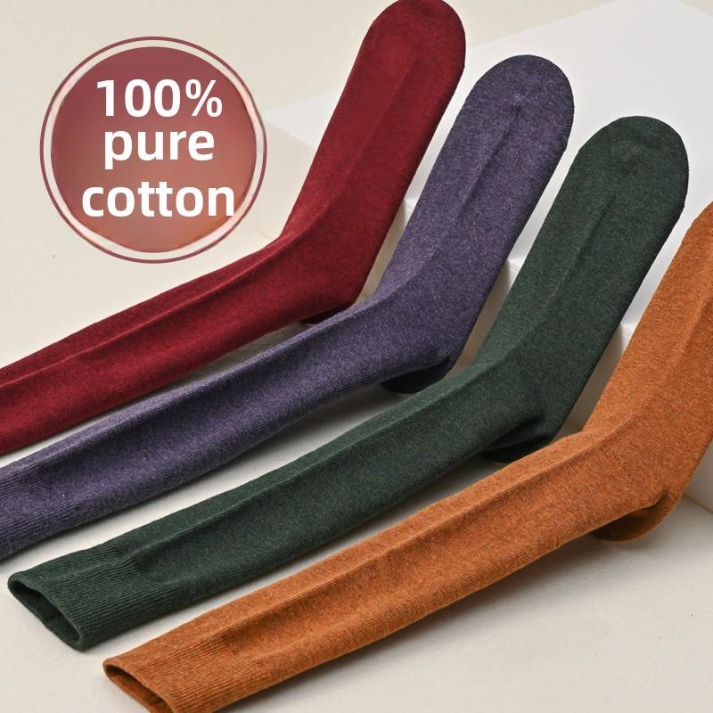 5 Pairs of Female Autumn and Winter Style High Tube Knee Thin Legs Calf Socks 5 Pairs тілесний
5 Pairs of Female Autumn and Winter Style High Tube Knee Thin Legs Calf Socks 5 Pairs тілесний