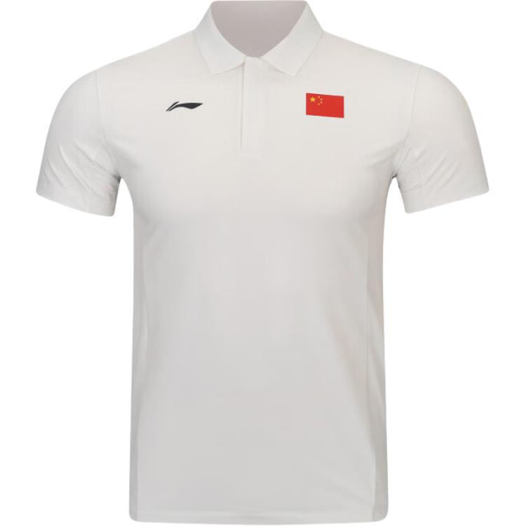 Li-Ning Honor Series Solid Color Simple Versatile Soft Short Sleeve Polo Shirt Unisex tops APLW069-3 L
Li-Ning Honor Series Solid Color Simple Versatile Soft Short Sleeve Polo Shirt Unisex tops APLW069-3 L