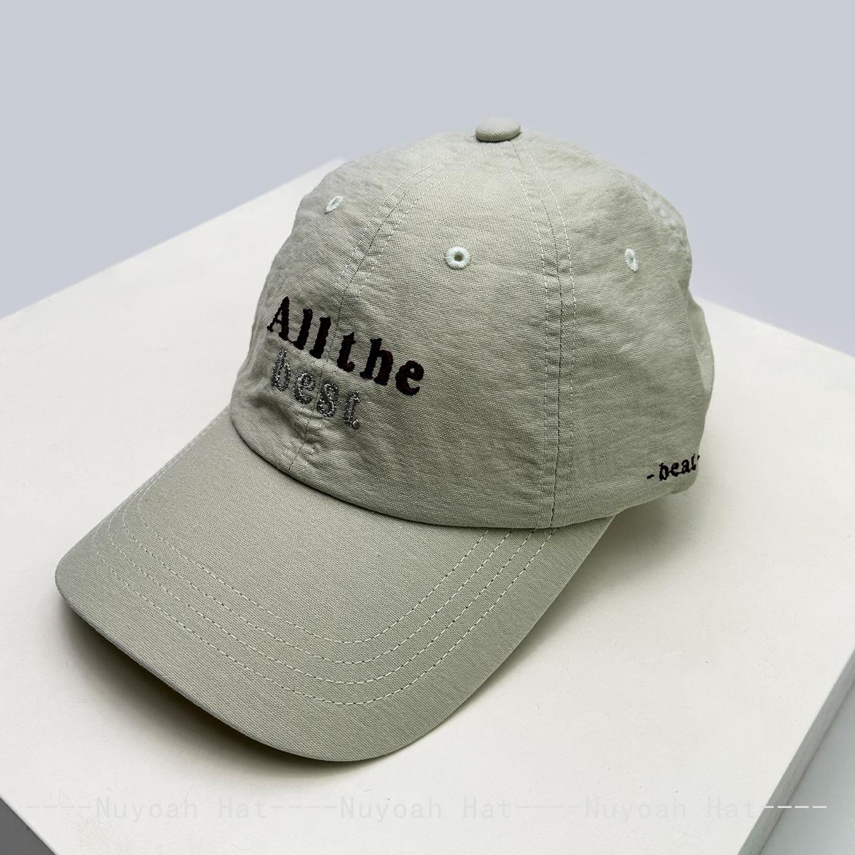 New Men Women Korean Simple Embroidered Letters Baseball Hats Sunshade Casual Versatile Travel Peaked Caps Ins Fashion Outdoor 58-61cm
New Men Women Korean Simple Embroidered Letters Baseball Hats Sunshade Casual Versatile Travel Peaked Caps Ins Fashion Outdoor 58-61cm