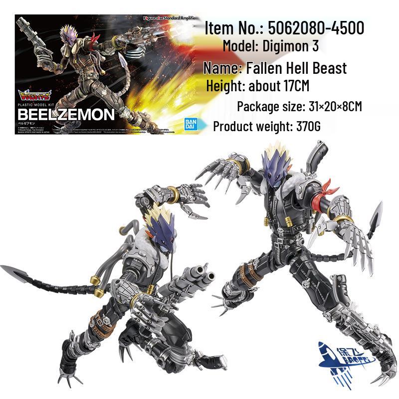 Assembly Model Figure: Digimon Lucemon Falldown Mode, Omegamon, Justimon
Assembly Model Figure: Digimon Lucemon Falldown Mode, Omegamon, Justimon