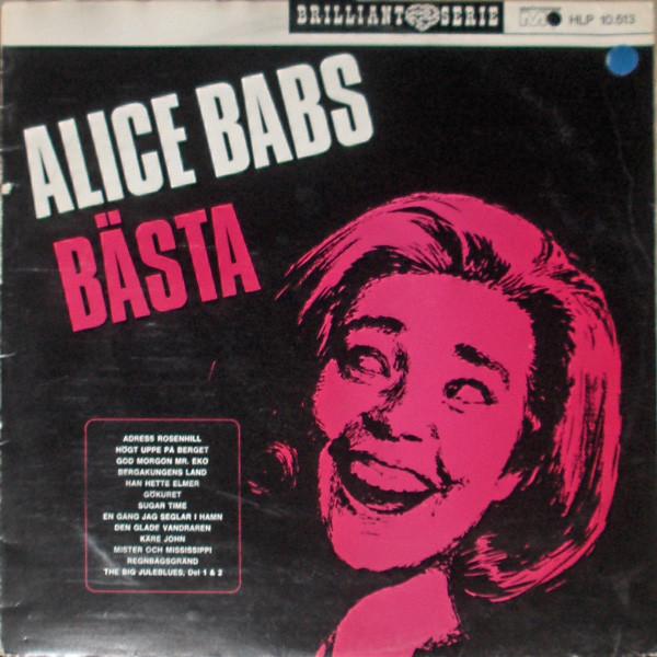 LP Record ALICE BABS Alice Babs Bsta HLP10513 Metronome 1964 Sweden Jazz Used
LP Record ALICE BABS Alice Babs Bsta HLP10513 Metronome 1964 Sweden Jazz Used