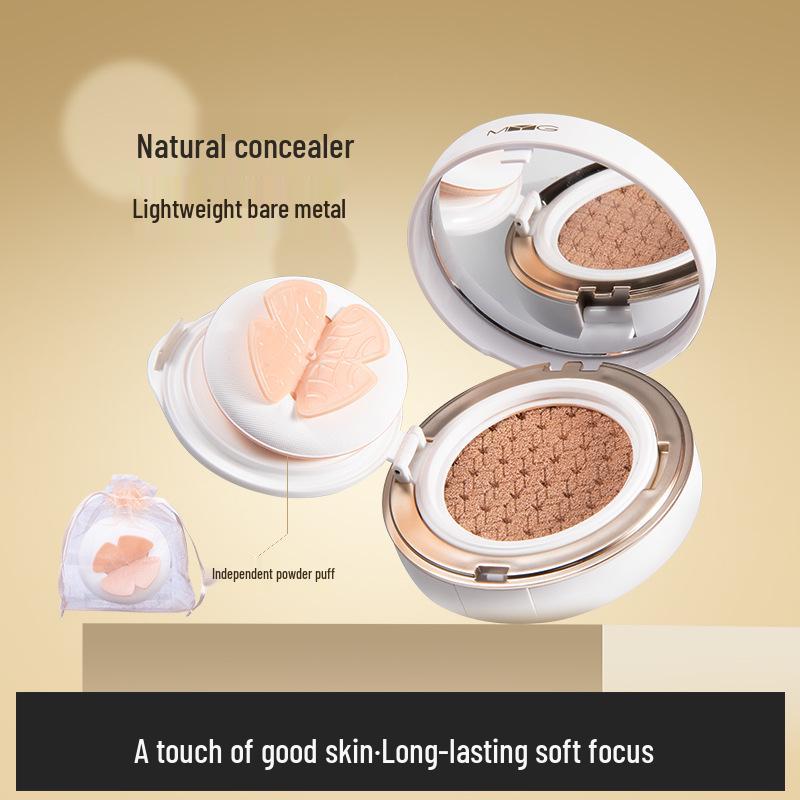 Meiyan Tang Lightweight Breathable Cushion BB & CC Cream - Brightening, Moisturizing, Skin-Nourishing Foundation Primer. 15g естественный
Meiyan Tang Lightweight Breathable Cushion BB & CC Cream - Brightening, Moisturizing, Skin-Nourishing Foundation Primer. 15g естественный