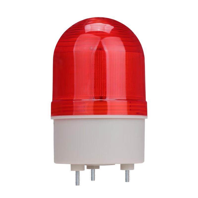 Industrial Rotary Warning Light with Sound Alarm Standard
Industrial Rotary Warning Light with Sound Alarm Standard