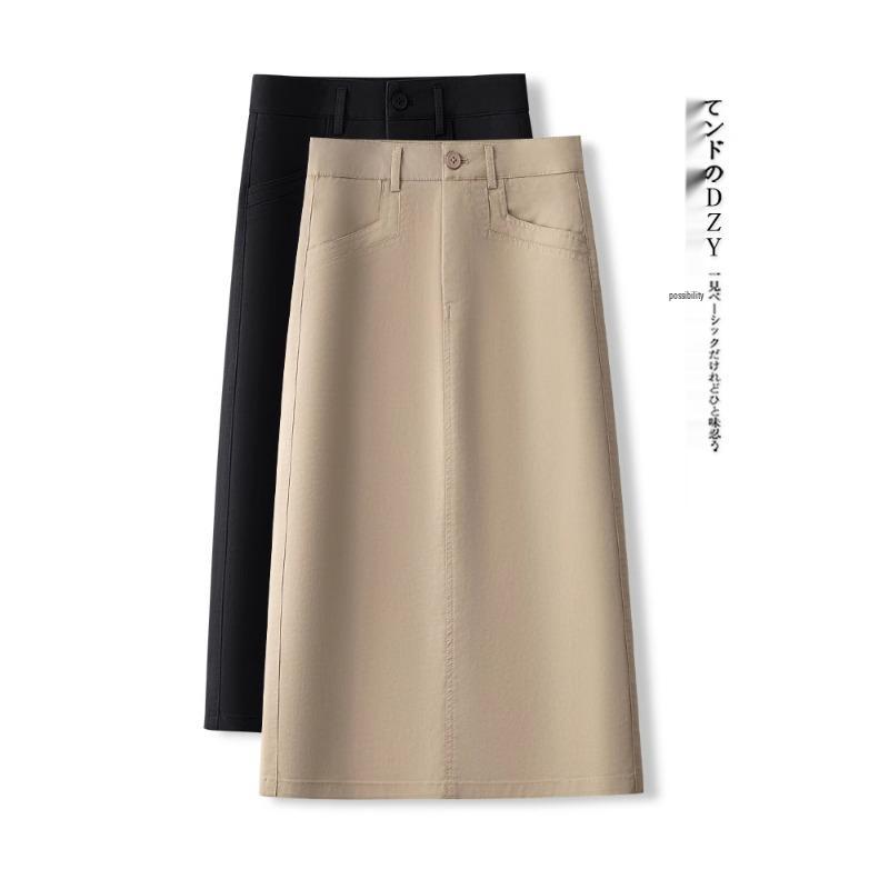 Luxury Khaki A-Line Midi Skirt - Women s Summer 2025 Collection, Bodycon Style, Exquisite High-End Design 26/S for 85-95 jin білий
Luxury Khaki A-Line Midi Skirt - Women s Summer 2025 Collection, Bodycon Style, Exquisite High-End Design 26/S for 85-95 jin білий