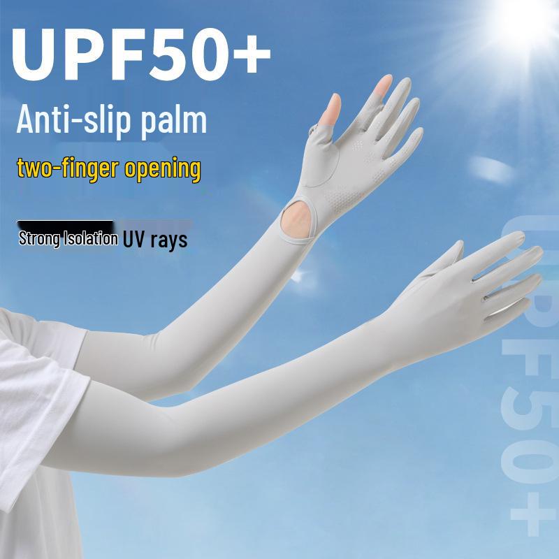 Женские летние рукава из ледяного шелка с защитой от УФ-лучей - Дышащий нейлон для езды на велосипеде и вождения на открытом воздухе. One Size 
Женские летние рукава из ледяного шелка с защитой от УФ-лучей - Дышащий нейлон для езды на велосипеде и вождения на открытом воздухе. One Size