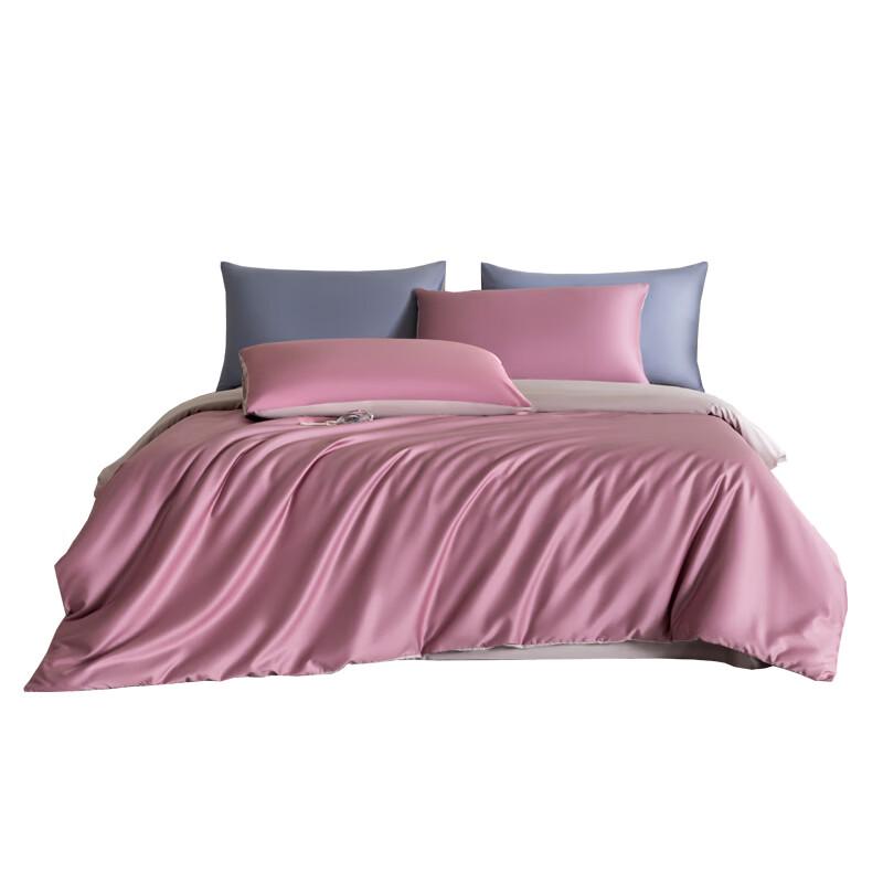 Hengyuanxiang 60-Count Long-Staple Cotton 4-Piece Bedding Set
Hengyuanxiang 60-Count Long-Staple Cotton 4-Piece Bedding Set