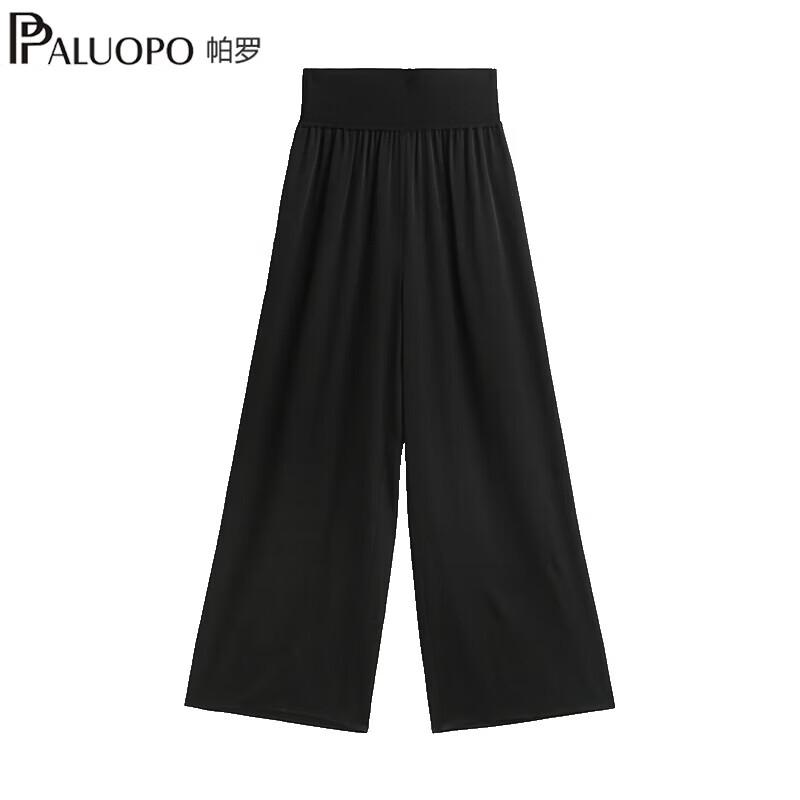 PALUOPO 22 Momme Double Georgette Silk Casual Pants L 165/72A
PALUOPO 22 Momme Double Georgette Silk Casual Pants L 165/72A