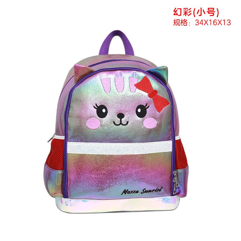 School bag three-piece female new chinchilla primary and secondary school students double shoulder child and mother bag backpack fashion
School bag three-piece female new chinchilla primary and secondary school students double shoulder child and mother bag backpack fashion