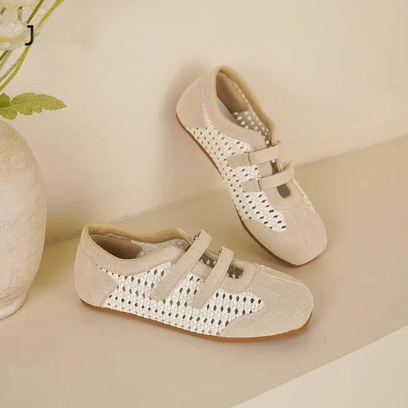 Модная обувь для немецких тренировок на плоской подошве, женские новые летние перфорированные дышащие повседневные туфли, модные кроссовки на мягкой подошве 35
Модная обувь для немецких тренировок на плоской подошве, женские новые летние перфорированные дышащие повседневные туфли, модные кроссовки на мягкой подошве 35