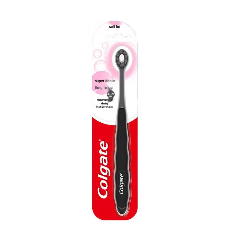 Colgate Super Dense Fluffy Silk Toothbrush
Colgate Super Dense Fluffy Silk Toothbrush