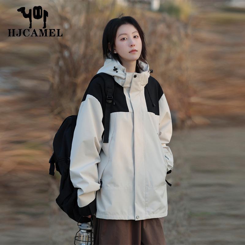 Куртка-ветровка Camel для активного отдыха: Трендовый ветрозащитный дизайн 2024 года для мужчин и женщин, идеально подходит для начала весны. XL
Куртка-ветровка Camel для активного отдыха: Трендовый ветрозащитный дизайн 2024 года для мужчин и женщин, идеально подходит для начала весны. XL