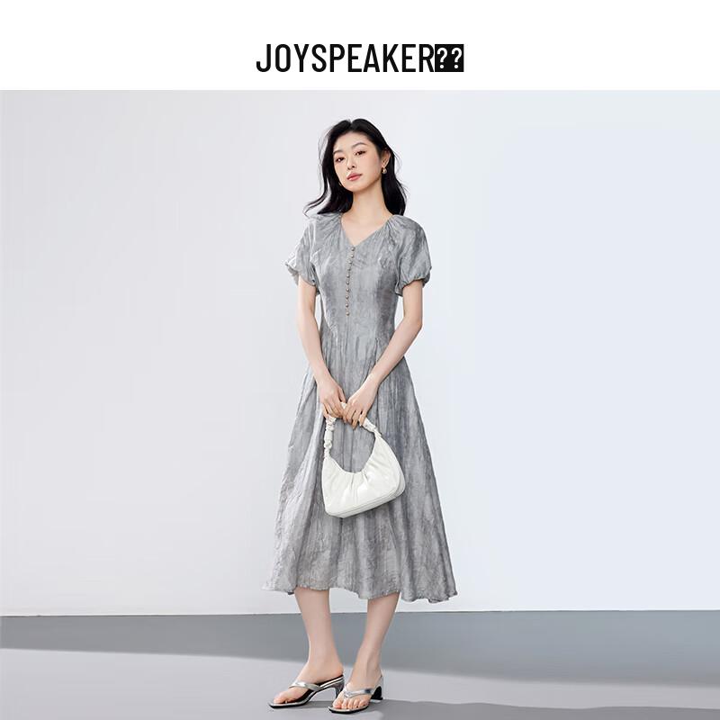 JOY SPEAKER Women s Retro Print V-Neck Midi Dress M
JOY SPEAKER Women s Retro Print V-Neck Midi Dress M