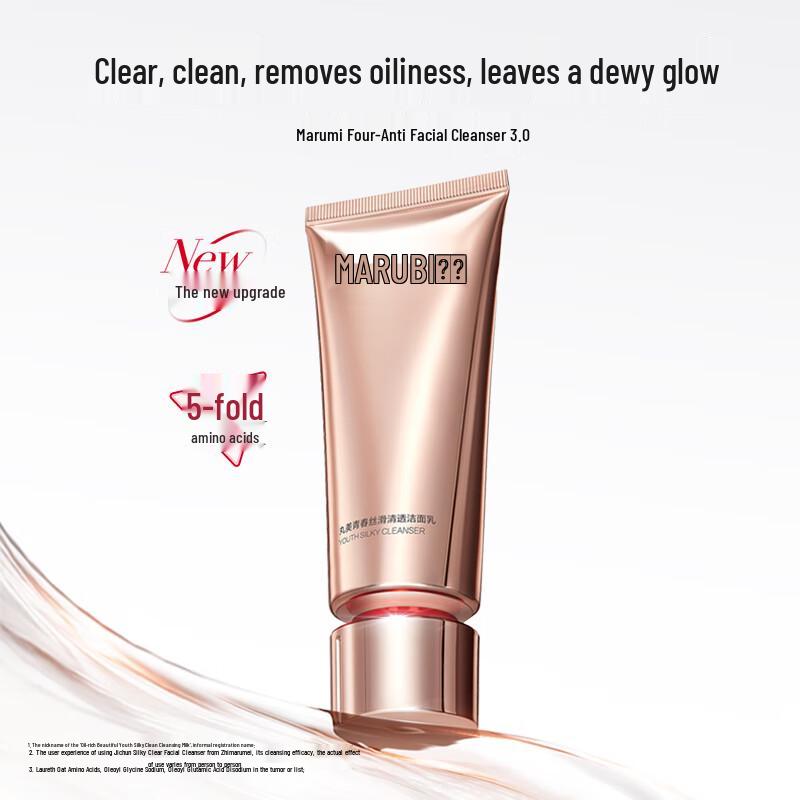 Marubi Four-Anti 3.0 Youth Silky Facial Cleanser
Marubi Four-Anti 3.0 Youth Silky Facial Cleanser