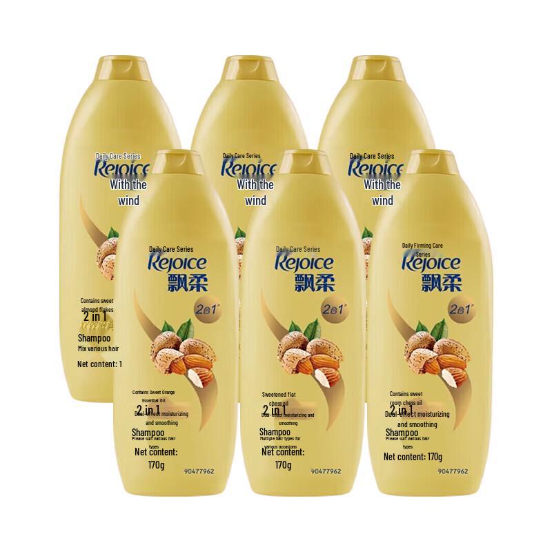 Rejoice Daily Care Dual-Effect Moisturizing & Smoothing Shampoo
Rejoice Daily Care Dual-Effect Moisturizing & Smoothing Shampoo