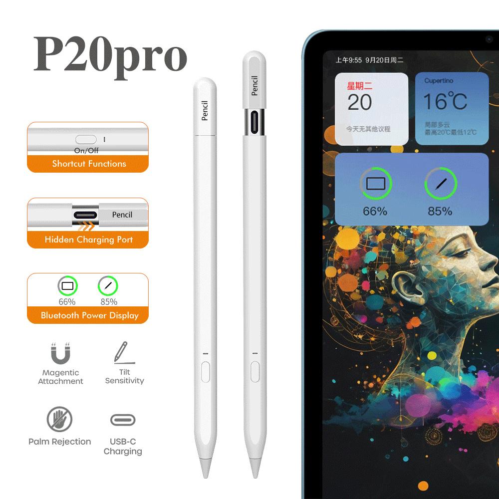 P20Pro Stylus Pen Bluetooth-Compatible Digital Writing Pencil Magnetic Capacitive Touch Screen Pencil for iPad A
P20Pro Stylus Pen Bluetooth-Compatible Digital Writing Pencil Magnetic Capacitive Touch Screen Pencil for iPad A