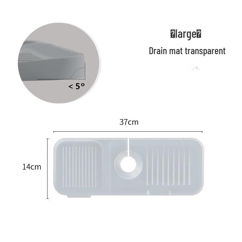 Ruhan Transparent Kitchen Sink Drain & Splash Guard Mat
Ruhan Transparent Kitchen Sink Drain & Splash Guard Mat