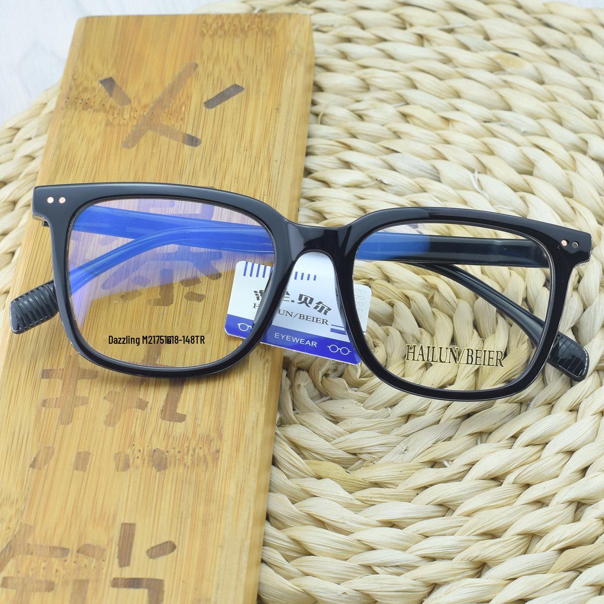 Women s High Diopter Black Square Myopia Eyeglass Frames - Full Frame Transparent Celebrity Glasses
Women s High Diopter Black Square Myopia Eyeglass Frames - Full Frame Transparent Celebrity Glasses