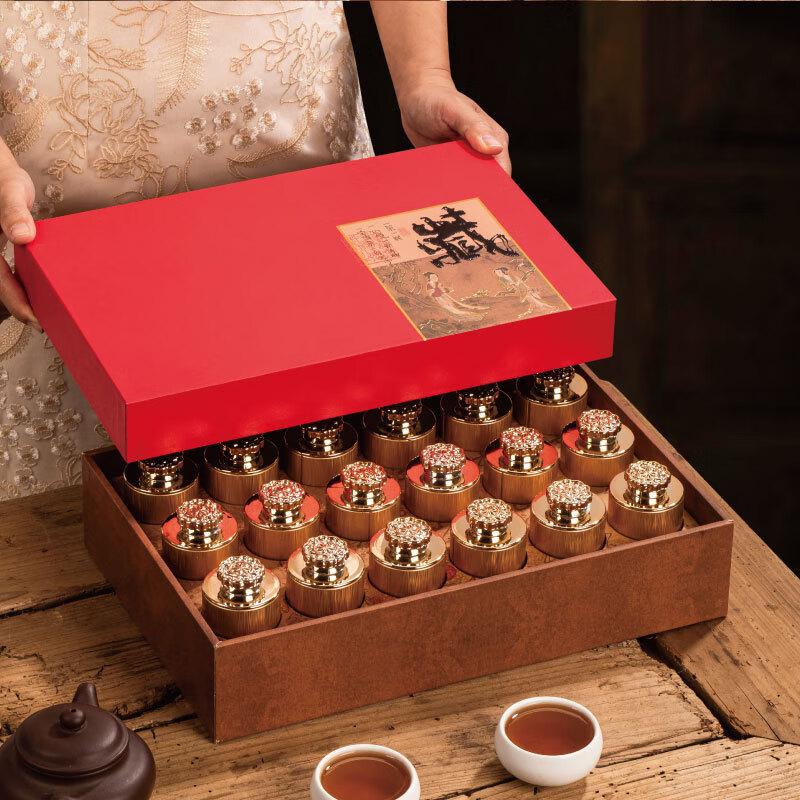 LISM High-End Empty Tea Gift Box with 18 Iron Cans
LISM High-End Empty Tea Gift Box with 18 Iron Cans