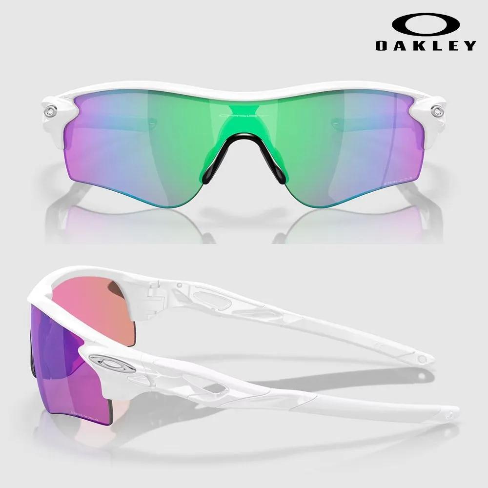 RadarLockPath 9206 67 Oakley Goggles Sports Sunglasses 67 Whiteout/Prism Golf
RadarLockPath 9206 67 Oakley Goggles Sports Sunglasses 67 Whiteout/Prism Golf