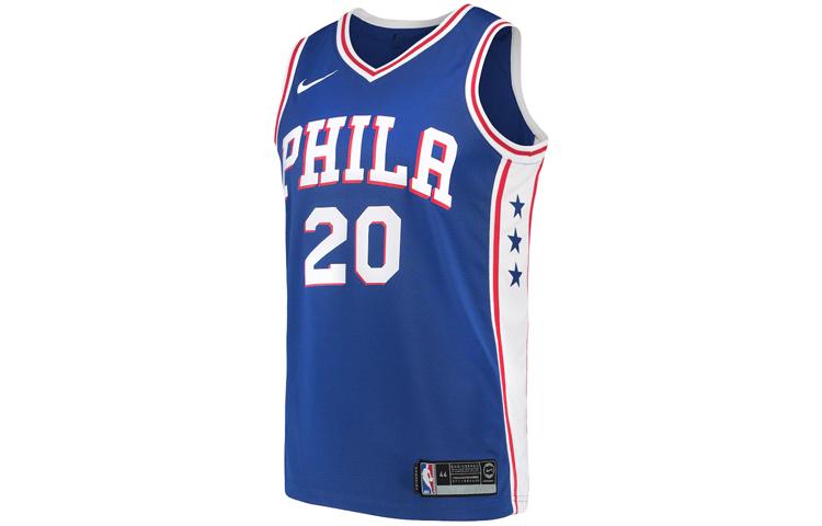 Nike Basketball Jerseys Men s Blue Moderate Straight Fit 864501-400 S
Nike Basketball Jerseys Men s Blue Moderate Straight Fit 864501-400 S