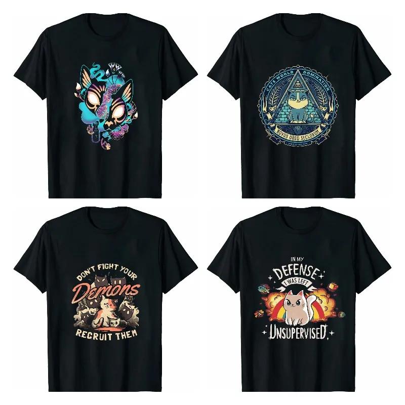 Футболка Bastet Mysteries Kawaii Pastel Cute Cat Goth Creepy, летняя, креативная, персонализированная, уличная, хлопковая, унисекс, с коротким рукавом S армия зеленый
Футболка Bastet Mysteries Kawaii Pastel Cute Cat Goth Creepy, летняя, креативная, персонализированная, уличная, хлопковая, унисекс, с коротким рукавом S армия зеленый
