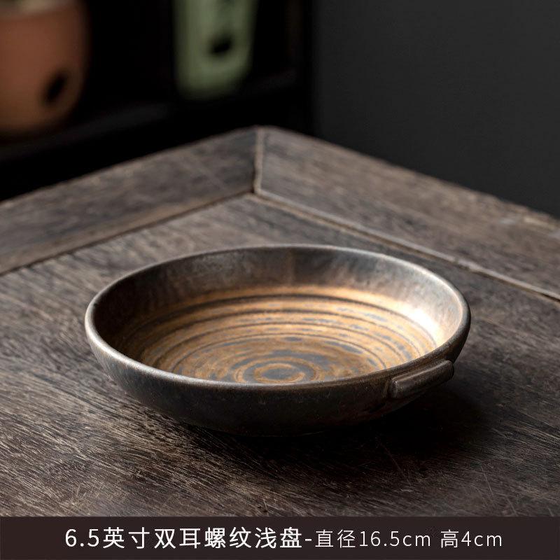 Ретро керамическая тарелка с двумя ушками, глубокая тарелка для десерта, тарелка для пасты, креативные салатные тарелки, специальная столовая посуда
Ретро керамическая тарелка с двумя ушками, глубокая тарелка для десерта, тарелка для пасты, креативные салатные тарелки, специальная столовая посуда
