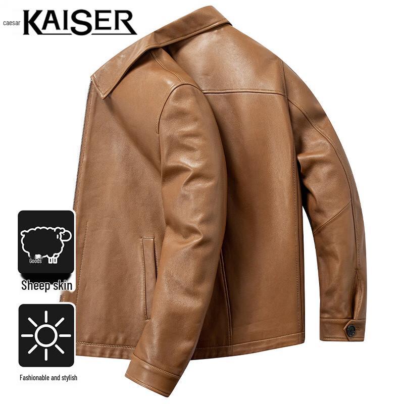 Мужская куртка из натуральной овчины с лацканами Kaiser 4XL
Мужская куртка из натуральной овчины с лацканами Kaiser 4XL