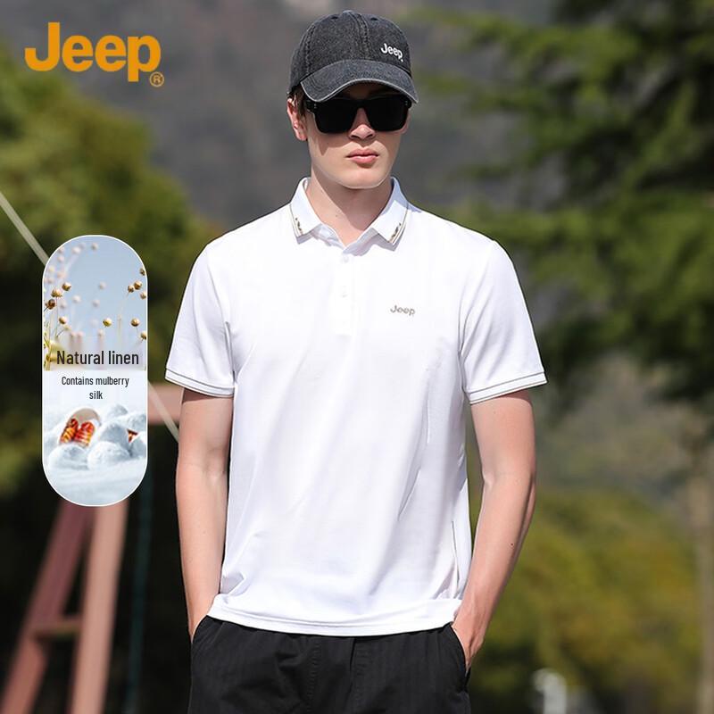 JEEP Men s Silk & Linen Blend Short Sleeve Polo Shirt XL
JEEP Men s Silk & Linen Blend Short Sleeve Polo Shirt XL