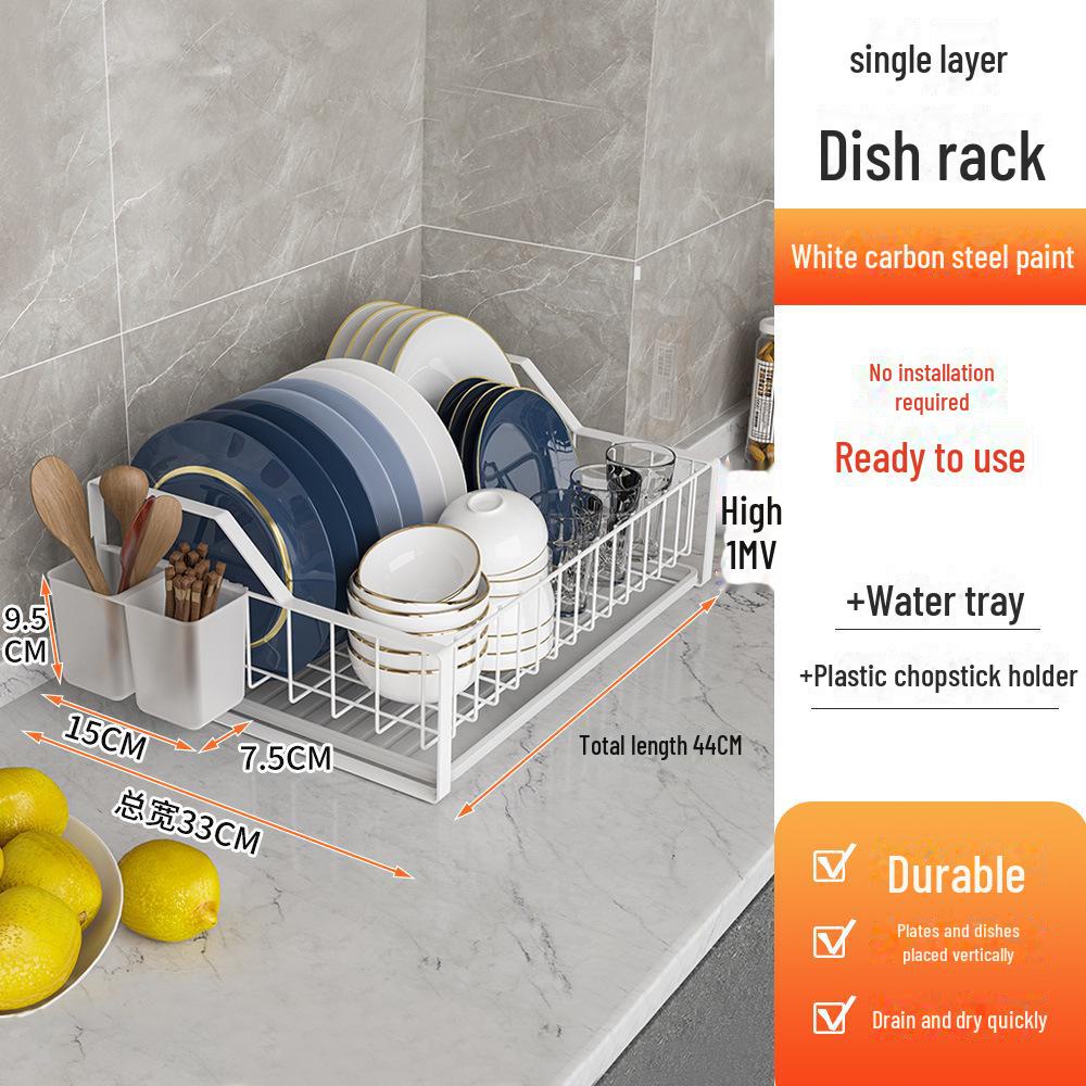 Многофункциональная однослойная кухонная корзина для хранения и слива палочек и тарелок
Многофункциональная однослойная кухонная корзина для хранения и слива палочек и тарелок