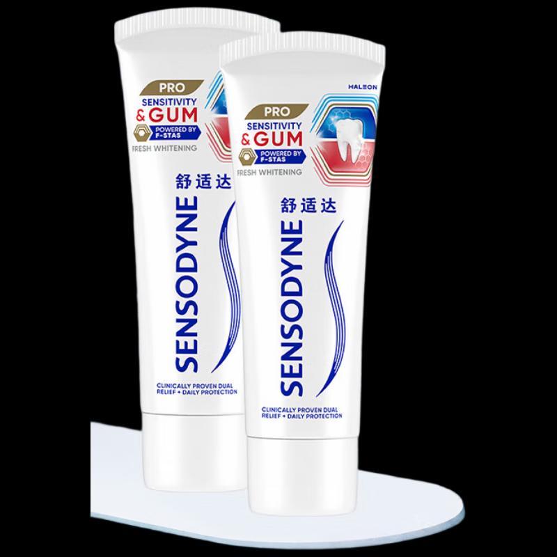 Sensodyne Gum Protection Sensitive Fresh Toothpaste
Sensodyne Gum Protection Sensitive Fresh Toothpaste