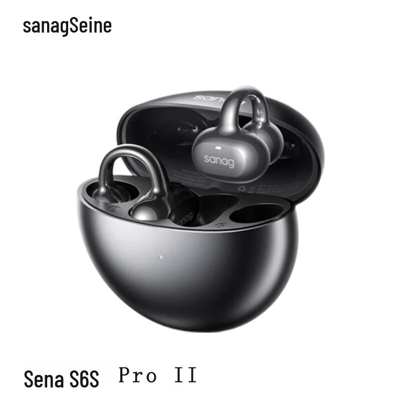SANAG S6S Pro2 Open-Ear Clip Bluetooth Earbuds
SANAG S6S Pro2 Open-Ear Clip Bluetooth Earbuds