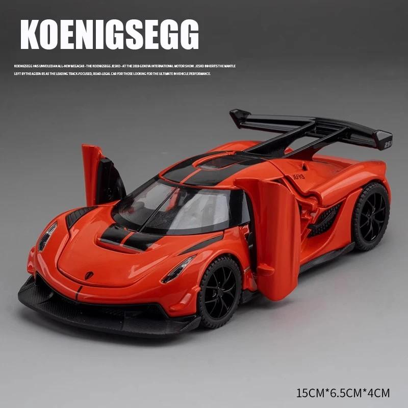 Игрушка Koenigsegg Jesko Supercar масштаба 1/32 литая модель автомобиля из сплава со звуком и светом инерционный детский игрушечный автомобиль коллекционные подарки красный
Игрушка Koenigsegg Jesko Supercar масштаба 1/32 литая модель автомобиля из сплава со звуком и светом инерционный детский игрушечный автомобиль коллекционные подарки красный