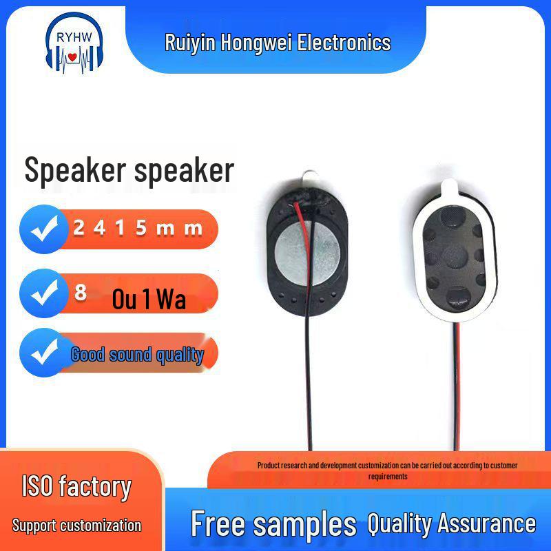 2415 Runway Type 8 Ohm 1W Internal Magnet Security Vehicle Speaker
2415 Runway Type 8 Ohm 1W Internal Magnet Security Vehicle Speaker
