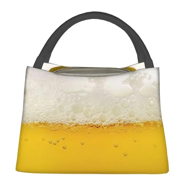 Удалите только для любителей пива и алкоголя, изолированную сумку-тоут для обеда для женщин, портативный термохолодильник Bento BoxOffice 28x17x16CM
Удалите только для любителей пива и алкоголя, изолированную сумку-тоут для обеда для женщин, портативный термохолодильник Bento BoxOffice 28x17x16CM