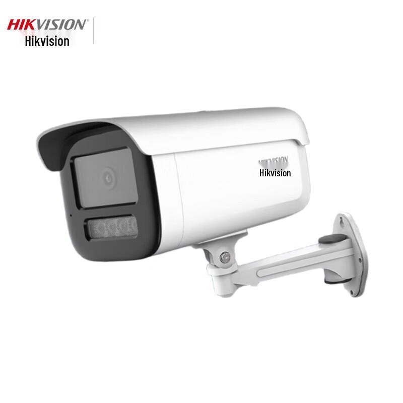 Hikvision 4MP Starlight Night Vision PoE Bullet Security Camera
Hikvision 4MP Starlight Night Vision PoE Bullet Security Camera
