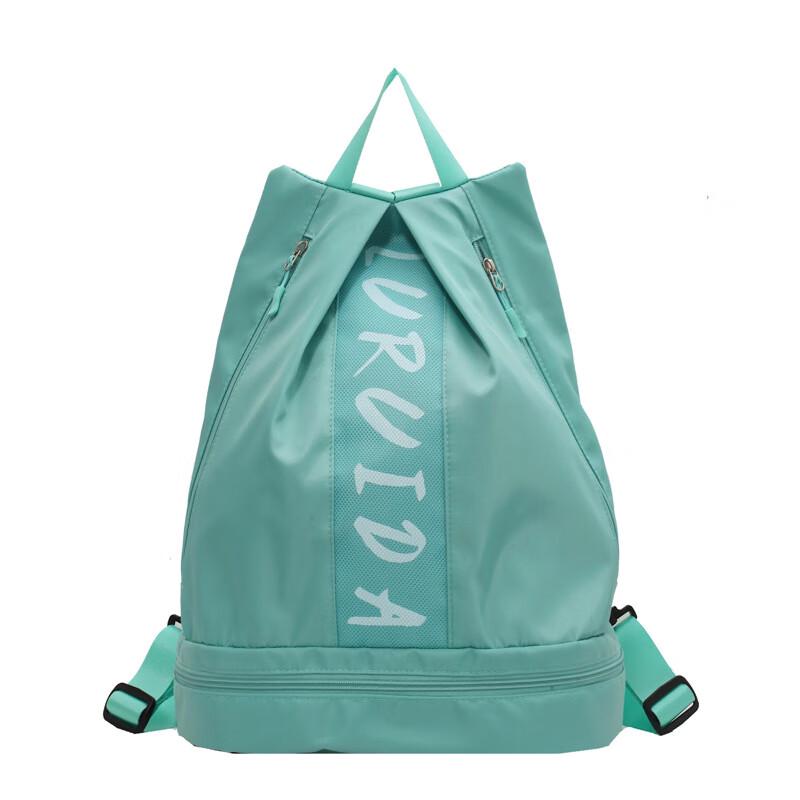 Li Shen Dry Wet Separation Fitness Travel Bag 3L and below
Li Shen Dry Wet Separation Fitness Travel Bag 3L and below
