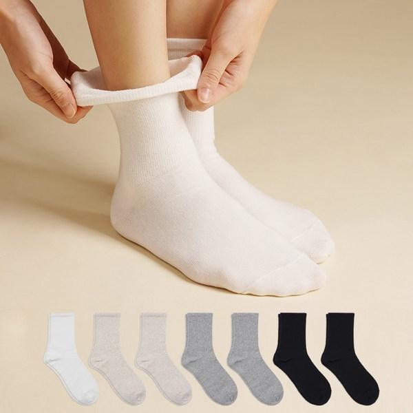 Sockpiens Комплект из 8 пар некомпрессионных носков для женщин, комфортных для ноги, без затягивания резинки.
Sockpiens Комплект из 8 пар некомпрессионных носков для женщин, комфортных для ноги, без затягивания резинки.