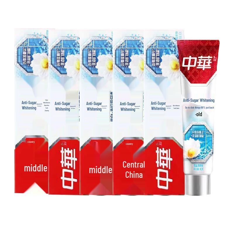 Zhong Hua Anti-Sugar Whitening Toothpaste
Zhong Hua Anti-Sugar Whitening Toothpaste