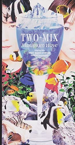 CD TWO-MIX; SHIINA NAGANO - MAXIMUM WAVE WPD710009 WEA Japan 1999 Japan Dance & Electronica Used
CD TWO-MIX; SHIINA NAGANO - MAXIMUM WAVE WPD710009 WEA Japan 1999 Japan Dance & Electronica Used