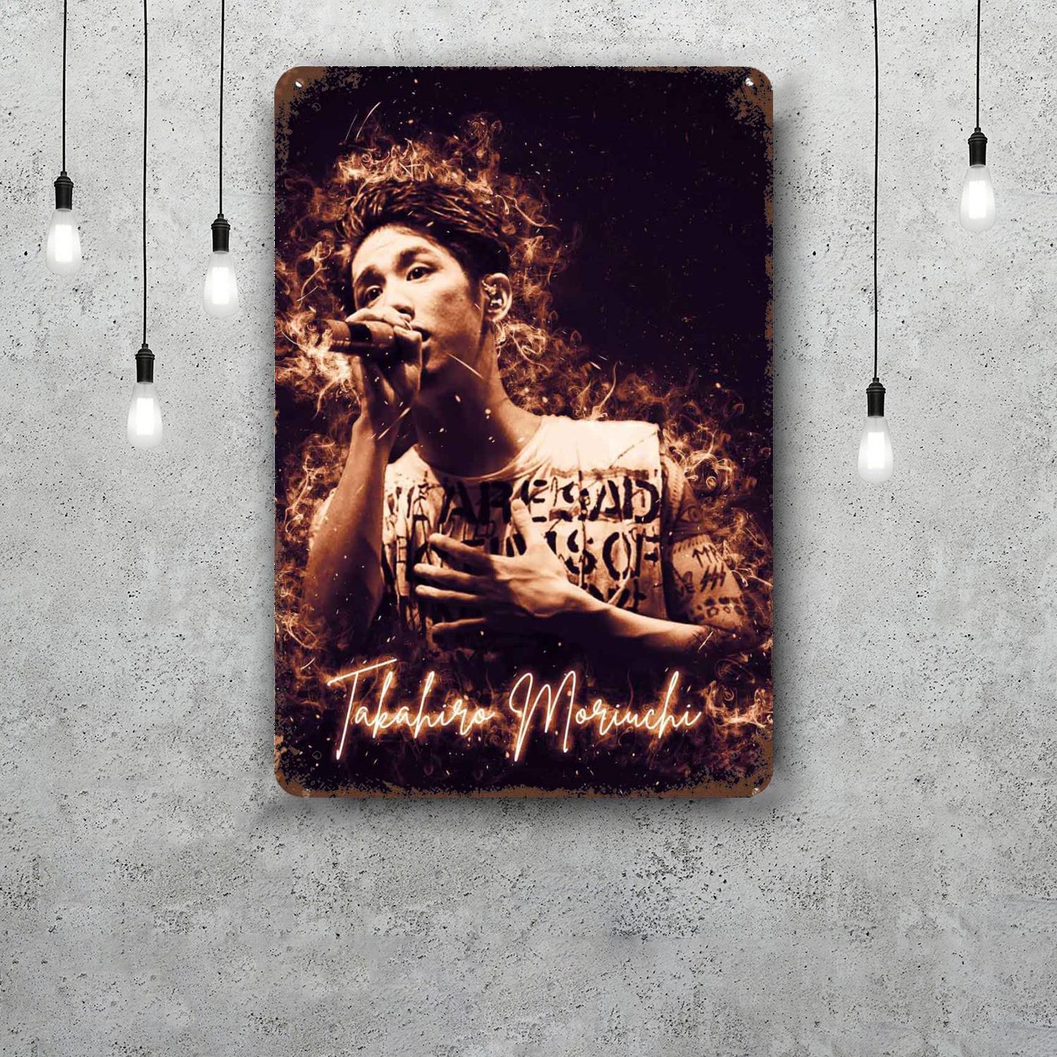 One Ok Rock Vintage Metal Tin Signs Posters Decor Retro Metal Plaque Wall Art Decor for Garage Bar 20x30cm(7.8x11.8inch)
One Ok Rock Vintage Metal Tin Signs Posters Decor Retro Metal Plaque Wall Art Decor for Garage Bar 20x30cm(7.8x11.8inch)