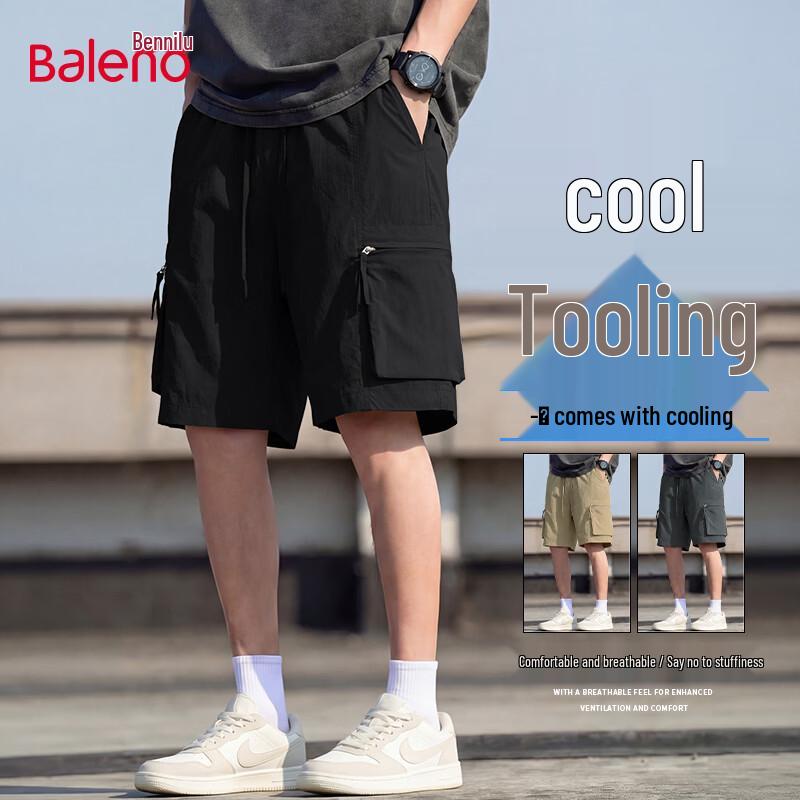 Baleno Men s Solid Color Loose Fit Quick-Dry Cargo Shorts M
Baleno Men s Solid Color Loose Fit Quick-Dry Cargo Shorts M