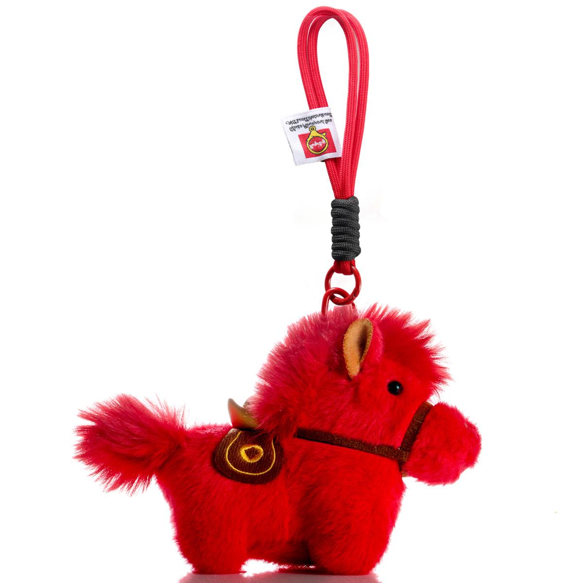 latest model Cuteee Yuan Bao Horse Plush Toy Exquisite Pony Pendant Keychain School Pouch Car Decor Latest Year Mascot Doll Kid Gif
latest model Cuteee Yuan Bao Horse Plush Toy Exquisite Pony Pendant Keychain School Pouch Car Decor Latest Year Mascot Doll Kid Gif