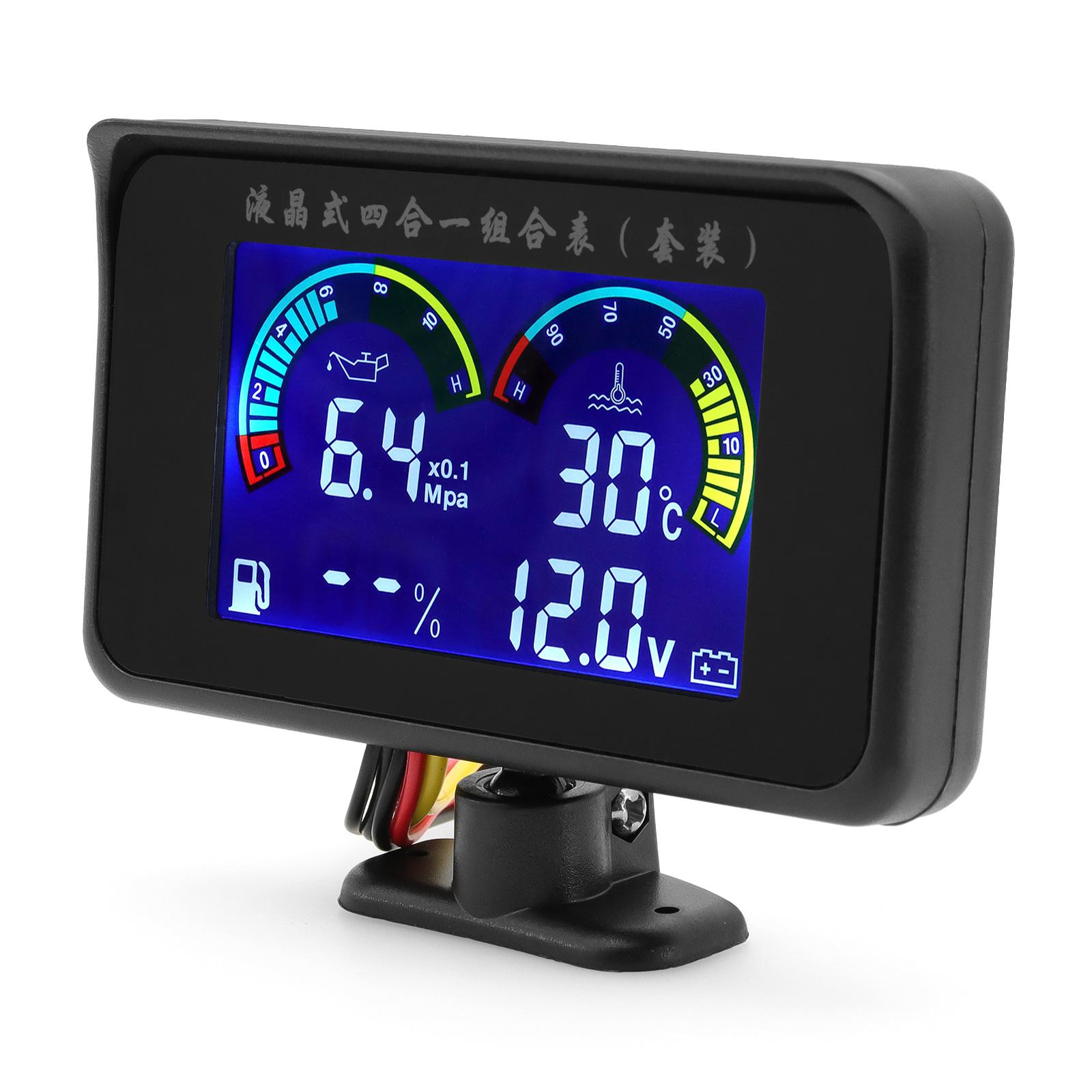 Auto Car Digital Oil Pressure+Water Temp+Fuel Gauge+Voltage+Sensor 4 IN 1 LCD Gauge Hose Adapter Buzzing Flashing Alarm 12V 24V
Auto Car Digital Oil Pressure+Water Temp+Fuel Gauge+Voltage+Sensor 4 IN 1 LCD Gauge Hose Adapter Buzzing Flashing Alarm 12V 24V