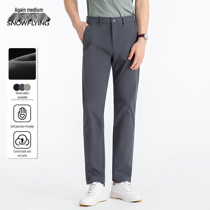 Xuezhongfei Men s Solid Color Straight-Leg Casual Pants 36
Xuezhongfei Men s Solid Color Straight-Leg Casual Pants 36